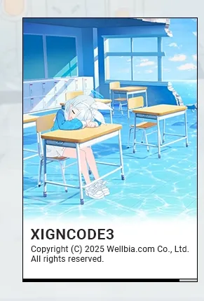 タイトル画面で起動中のXIGNCODE3